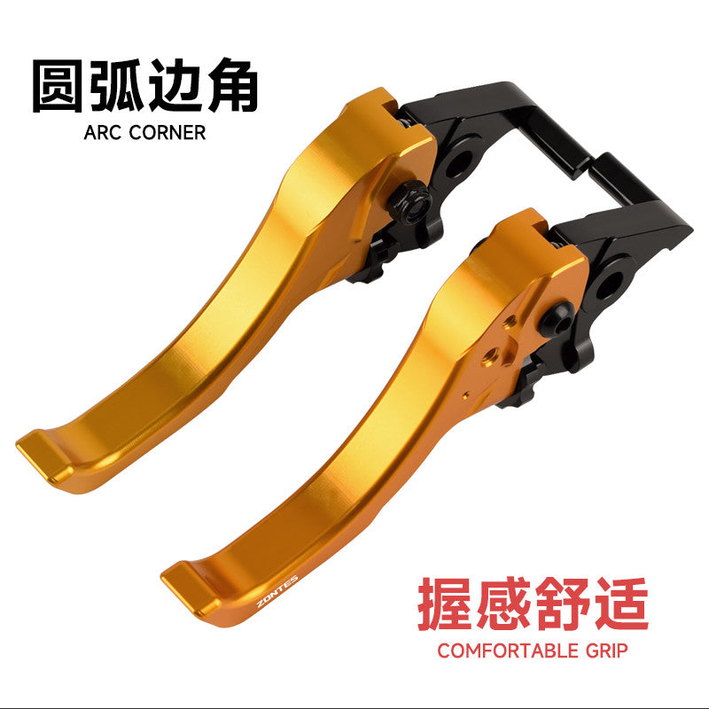 Zontes 368G 2024-2026 Short Brake Lever 368G Modified Brake Lever