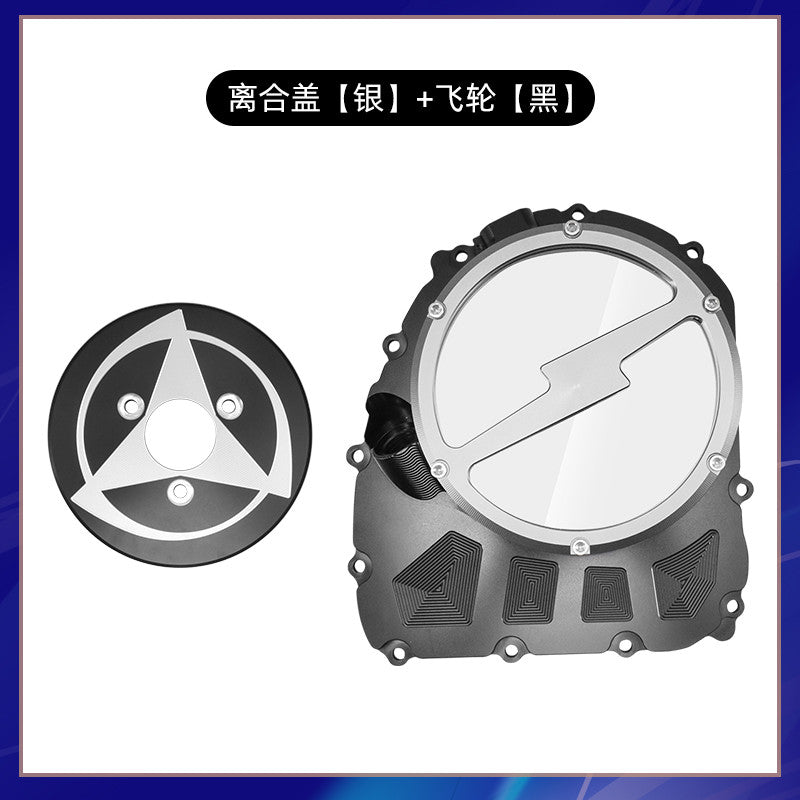 Benelli TNT600 QJMOTOR SRK600 Transparent Clutch Cover Modified Engine Cover Chain Side Cover