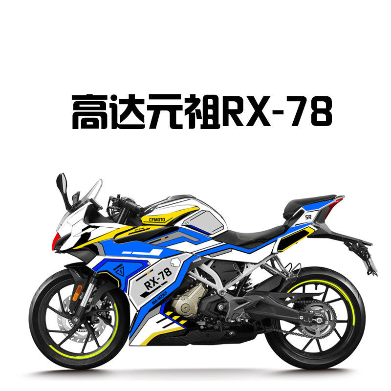 CFMOTO 250SR LITE Body Stickers for 250SR Decal Body Stickers Racing Fairing Modifying 250SR LITE