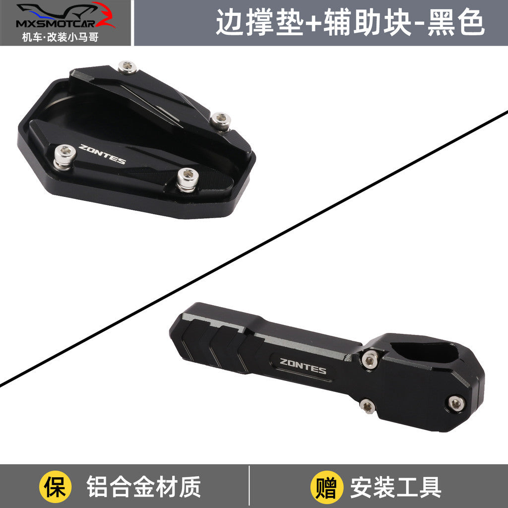 Zontes 368G Hi Low Seat Anti-slip Side Stand Plate Kick Stand Extension Side Stand Enlarger Plate