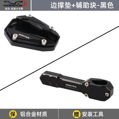 Zontes 368G Hi Low Seat Anti-slip Side Stand Plate Kick Stand Extension Side Stand Enlarger Plate