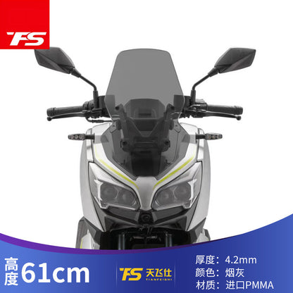 TFS QJMOTOR ATX 250 Windshield ATX 250X Modified Windshield Increase Height Windshield ATX250
