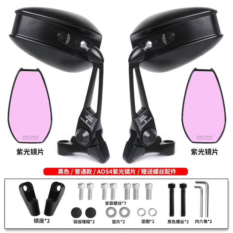 QJMOTOR Fortress 350 Side Mirror ATX 250 AOS4 Wide Anti-glare Rearview Mirror Fort 350 Accessories