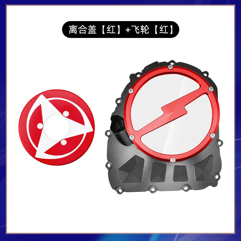 Benelli TNT600 QJMOTOR SRK600 Transparent Clutch Cover Modified Engine Cover Chain Side Cover