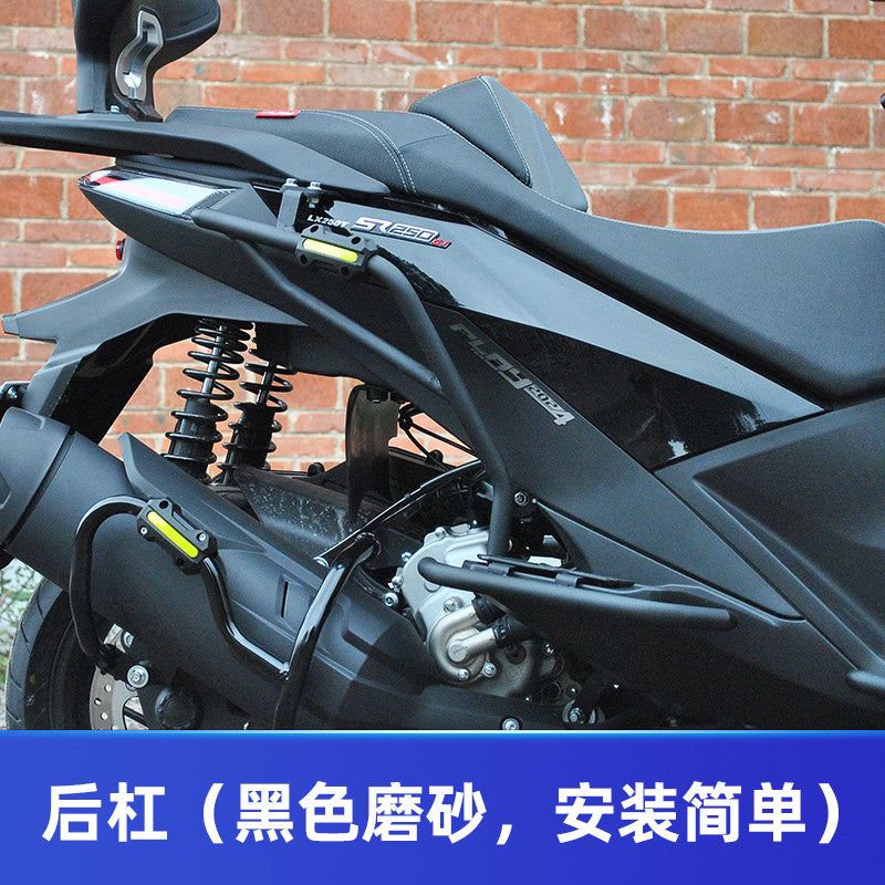 VOGE SR3 Crash Bar SR250GT Top box Bracket Foot Crash Bar Exhaust Crash Bar Voge SR3 Backrest