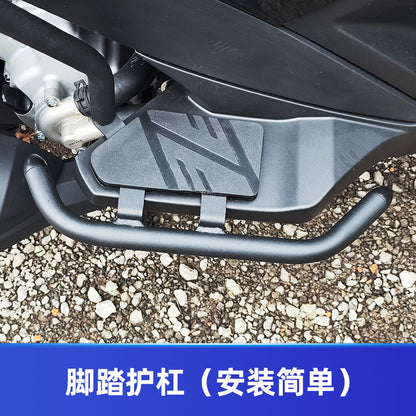 VOGE SR3 Crash Bar SR250GT Top box Bracket Foot Crash Bar Exhaust Crash Bar Voge SR3 Backrest