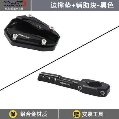 Zontes 368G Hi Low Seat Anti-slip Side Stand Plate Kick Stand Extension Side Stand Enlarger Plate