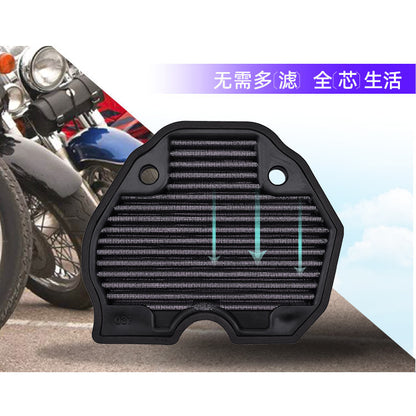 Benelli Hi Flow Air Filter SRK250 TNT600 QJMOTOR SRK600 SRK600RC TRK502 TRK502X TNT300 249s