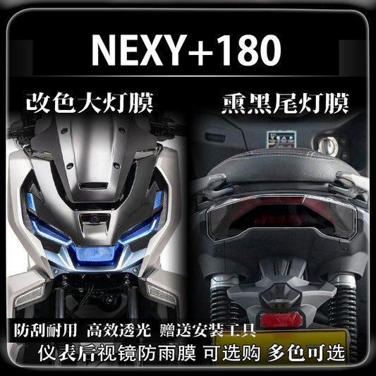 Wmoto Nexy 180 Meter Protector Headlight Sticker Protective Film Modification Accessories Nexy180
