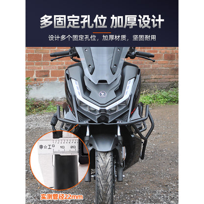 VOGE SR3 Crash Bar SR250GT Top box Bracket Foot Crash Bar Exhaust Crash Bar Voge SR3 Backrest