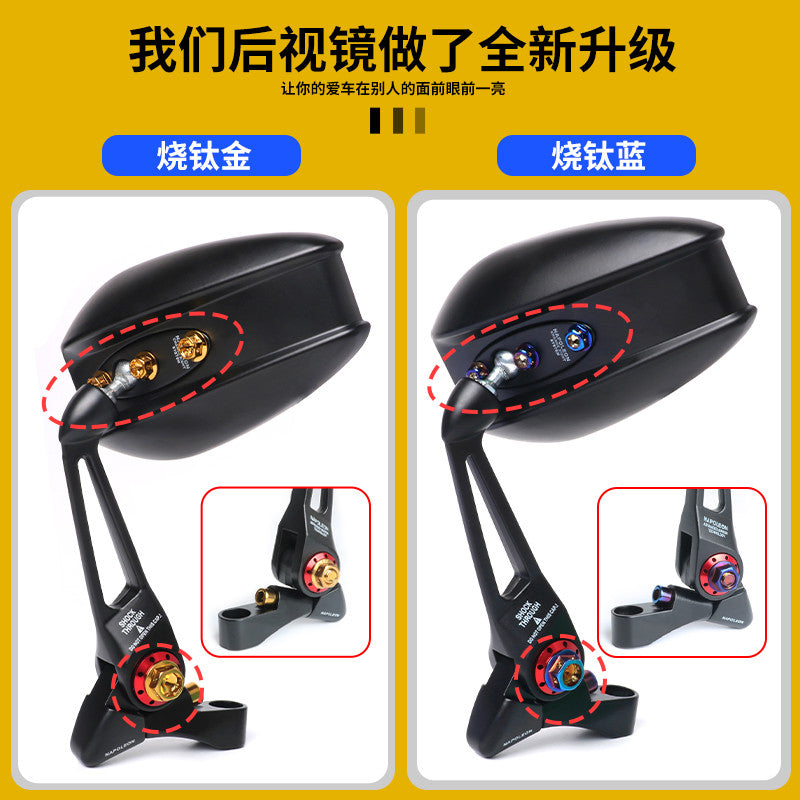 QJMOTOR Fortress 350 Side Mirror ATX 250 AOS4 Wide Anti-glare Rearview Mirror Fort 350 Accessories