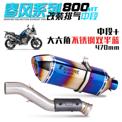 CFMOTO 800MT Exhaust KTM 790ADV AKRAPOVIC Plug n Play Motorcycle Exhaust Muffler Mid Pipe Link Pipe