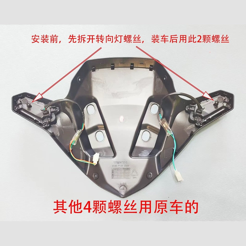 AVETA NOVA 250 Turn Signal Assembly Decorative Light Signal NOVA 250 Signal Scooter Accessories