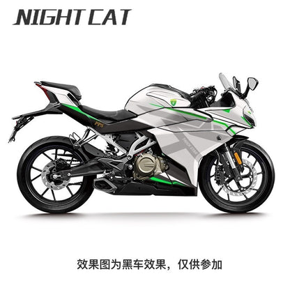 CFMOTO 250SR LITE Body Stickers for 250SR Decal Body Stickers Racing Fairing Modifying 250SR LITE