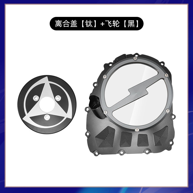 Benelli TNT600 QJMOTOR SRK600 Transparent Clutch Cover Modified Engine Cover Chain Side Cover