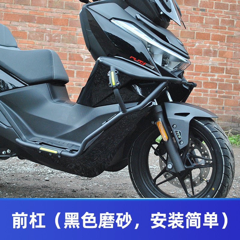 VOGE SR3 Crash Bar SR250GT Top box Bracket Foot Crash Bar Exhaust Crash Bar Voge SR3 Backrest