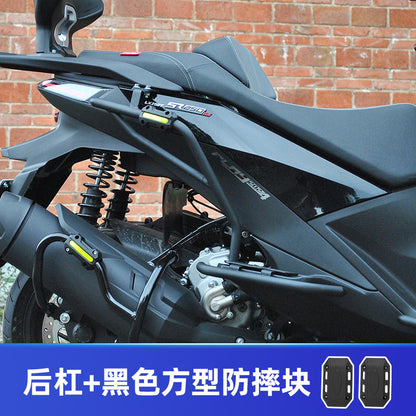 VOGE SR3 Crash Bar SR250GT Top box Bracket Foot Crash Bar Exhaust Crash Bar Voge SR3 Backrest