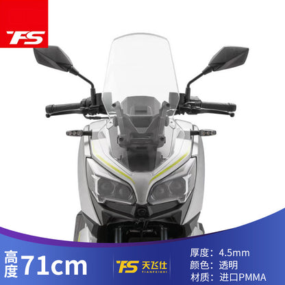 TFS QJMOTOR ATX 250 Windshield ATX 250X Modified Windshield Increase Height Windshield ATX250