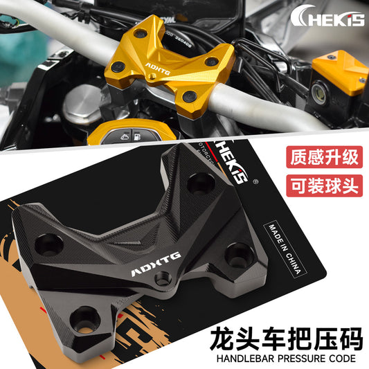 SYM Adxtg400 Modified Handlebar CNC Upper Cover Handle Bar Clip Parts Adxtg 400 Handle Bar Clip