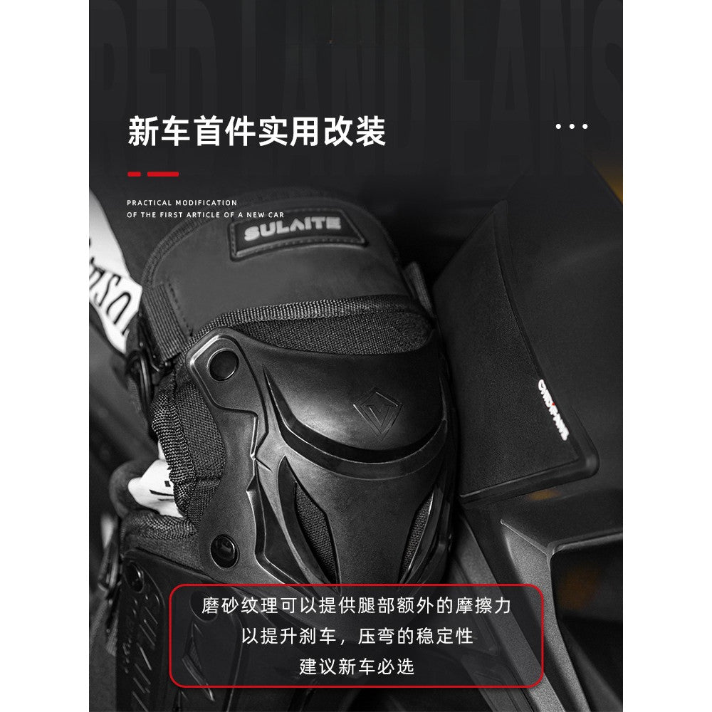Zontes 368G 2024-2026 Zontes 368G Rubber Fuel Tank Sticker Body Protection Decorative Stickers