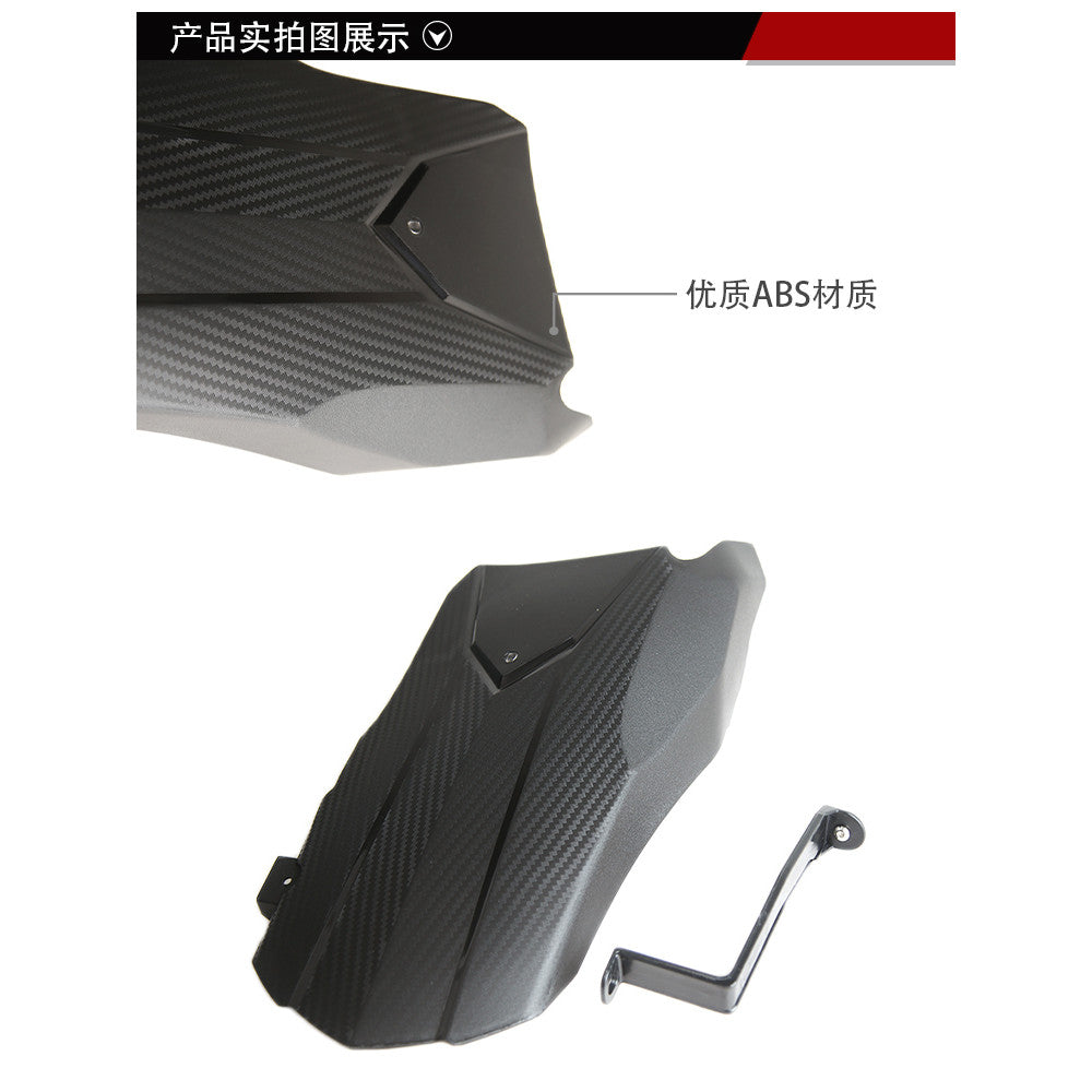 Rear Fender 2025 SYM Cruisym 400 Modified Rear Mudguard Inner Rear Mudguard Rear Mudguard