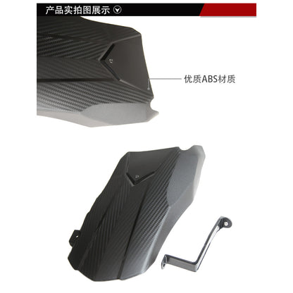 Rear Fender 2025 SYM Cruisym 400 Modified Rear Mudguard Inner Rear Mudguard Rear Mudguard