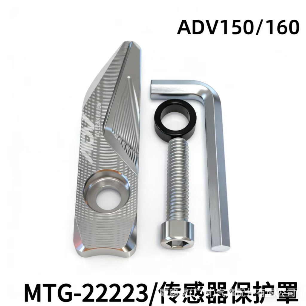Honda ADV160 ADV150 Sensor Protection Cover ADV160 Front Brake ABS Protection Cover CNC Aluminum