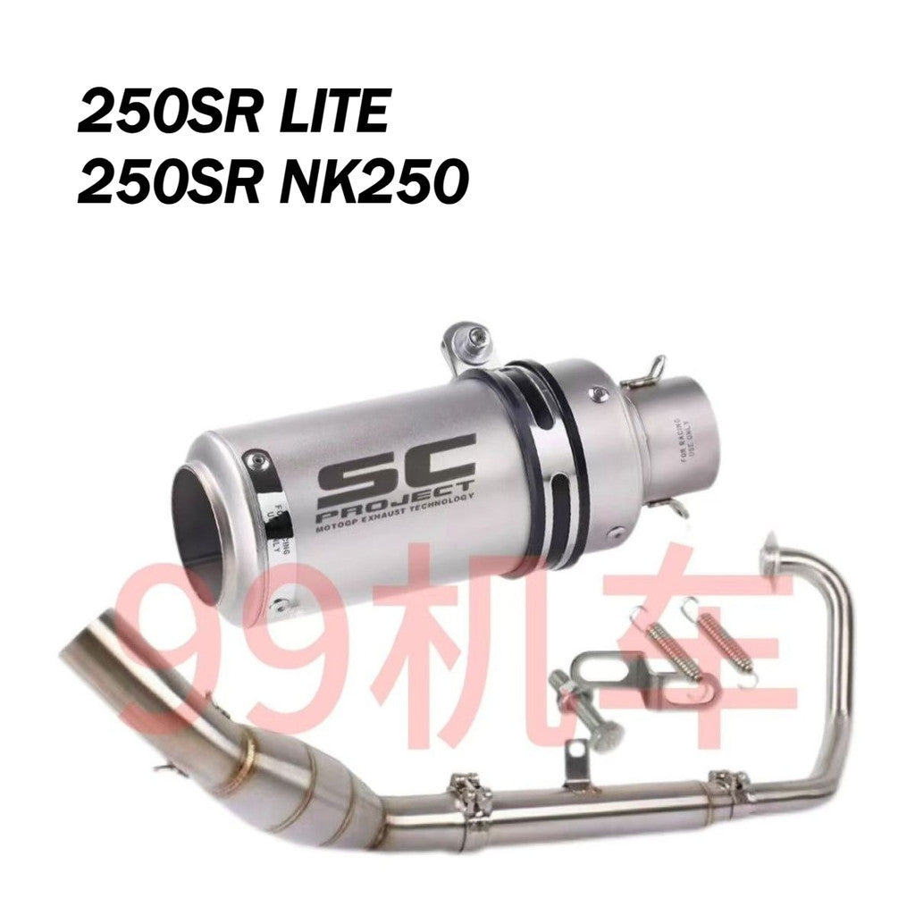 CFMOTO 250SR LITE 250NK 250SR Racing Exhaust Power Boom Full System Motorcycle Exhaust System