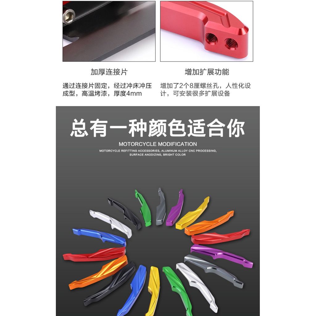 Rear Handle Qjmotor SRK600 SRK600RC Motorcycle Modification Rear Grab Handle Aluminum Tail Wing