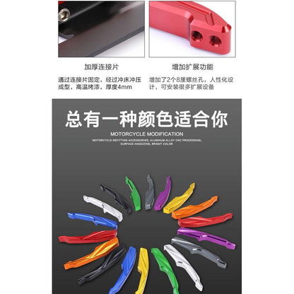 Rear Handle Qjmotor SRK600 SRK600RC Motorcycle Modification Rear Grab Handle Aluminum Tail Wing