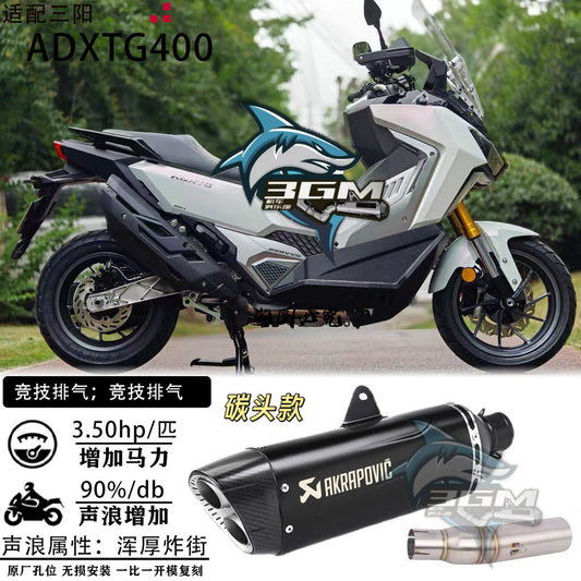 Exhaust Sym Adxtg400 Pipe Muffler Full System Exhaust Adxtg 400 Slip on Titanium Header Adxtg400