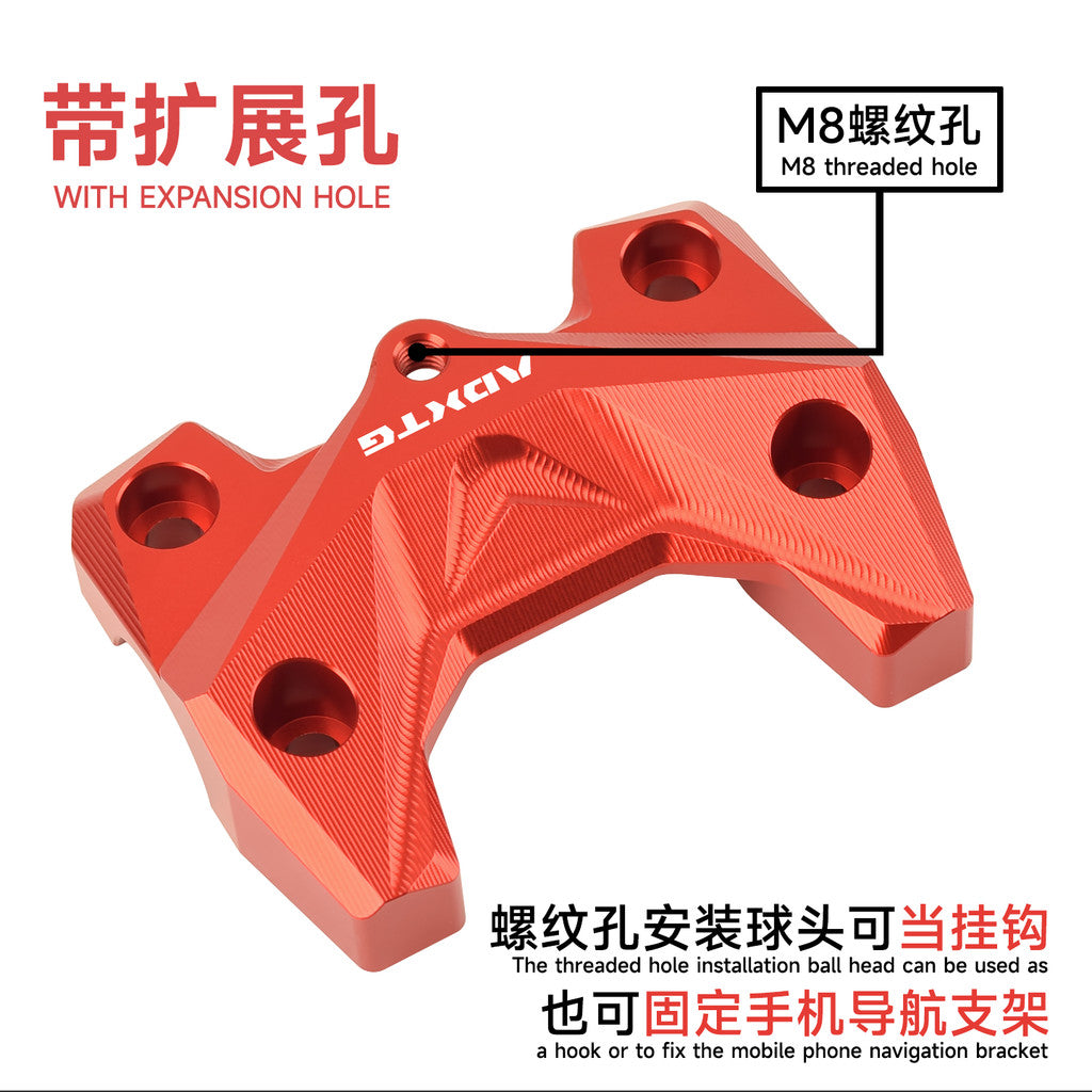SYM Adxtg400 Modified Handlebar CNC Upper Cover Handle Bar Clip Parts Adxtg 400 Handle Bar Clip