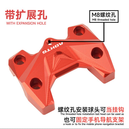 SYM Adxtg400 Modified Handlebar CNC Upper Cover Handle Bar Clip Parts Adxtg 400 Handle Bar Clip