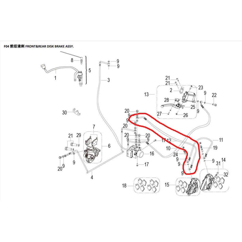 Benelli Trk502 Spare Parts 1 Windshield Air Filter Fuel Pump Coil Gear Sensor Fuel Key Brake Disc Rear Brake Seat High