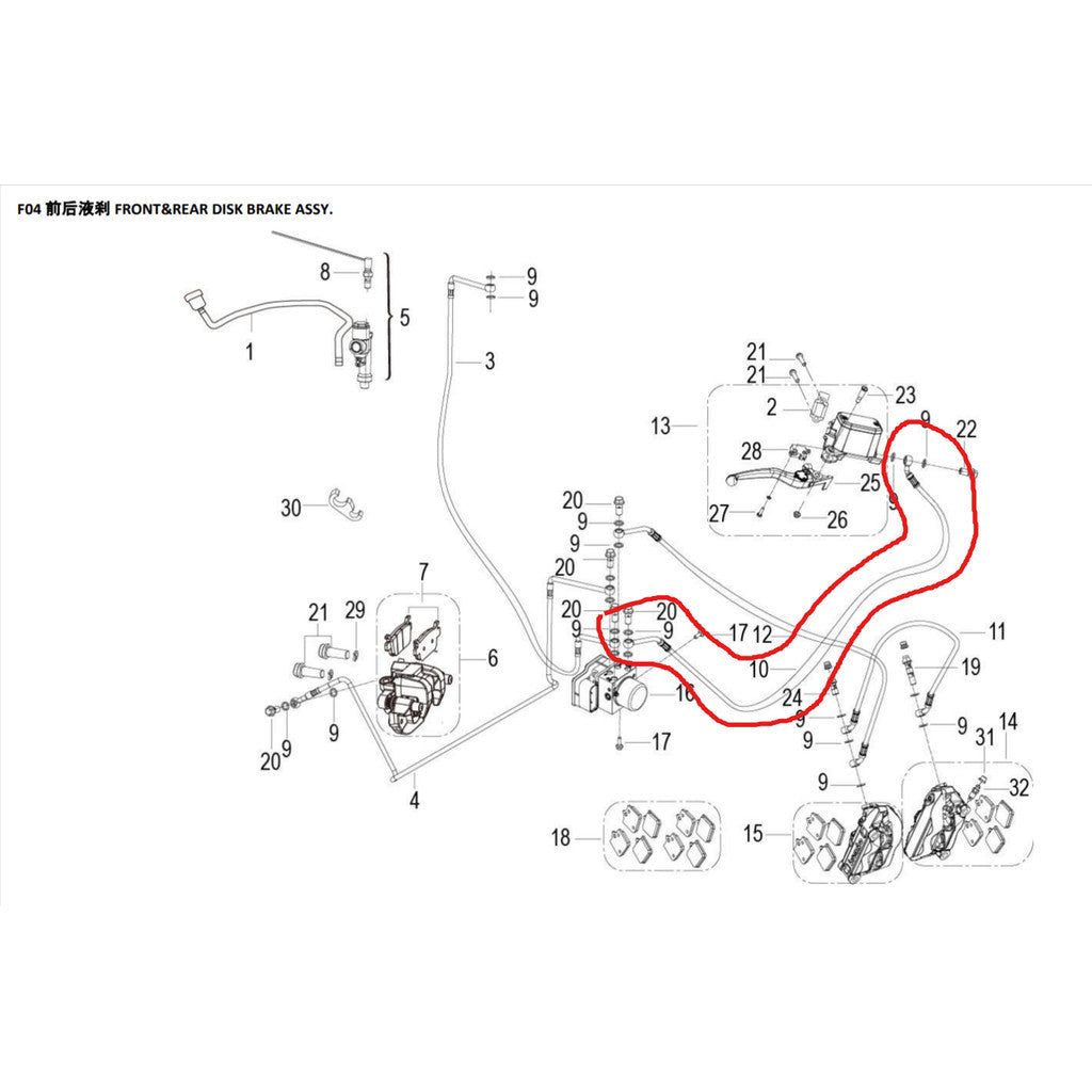 Benelli Trk502 Spare Parts 1 Windshield Air Filter Fuel Pump Coil Gear Sensor Fuel Key Brake Disc Rear Brake Seat High