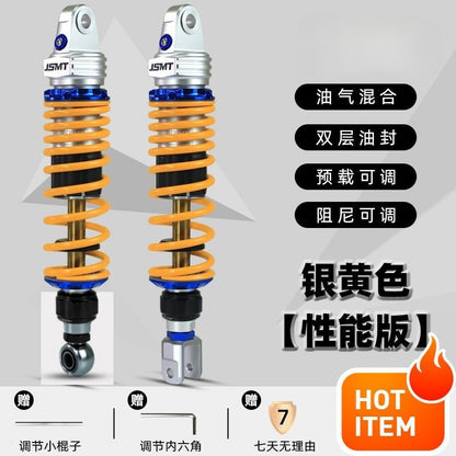 JSMT MODA SPORTER S Rear Shock Absorber 330mm Performance 3 Adjustable Preload Nitrogen Can
