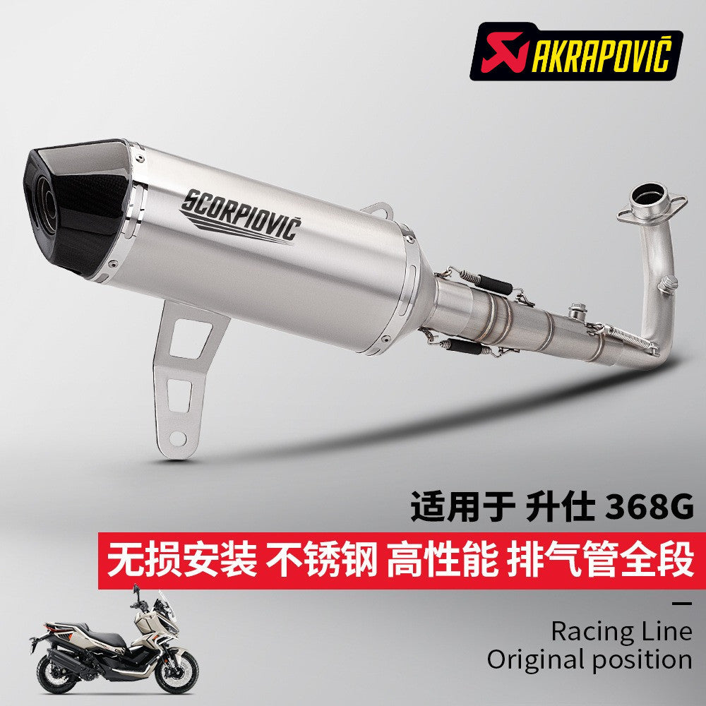 ZONTES 368G Exhaust Pipe Stainless Steel Carbon Cap Zontes 368G Header Pipe Muffler 2024-2025
