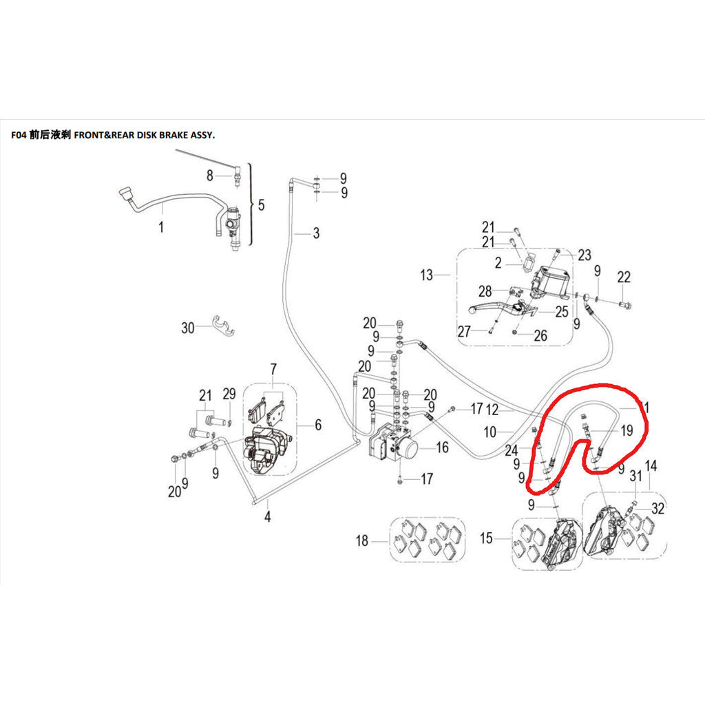 Benelli Trk502 Spare Parts 1 Windshield Air Filter Fuel Pump Coil Gear Sensor Fuel Key Brake Disc Rear Brake Seat High