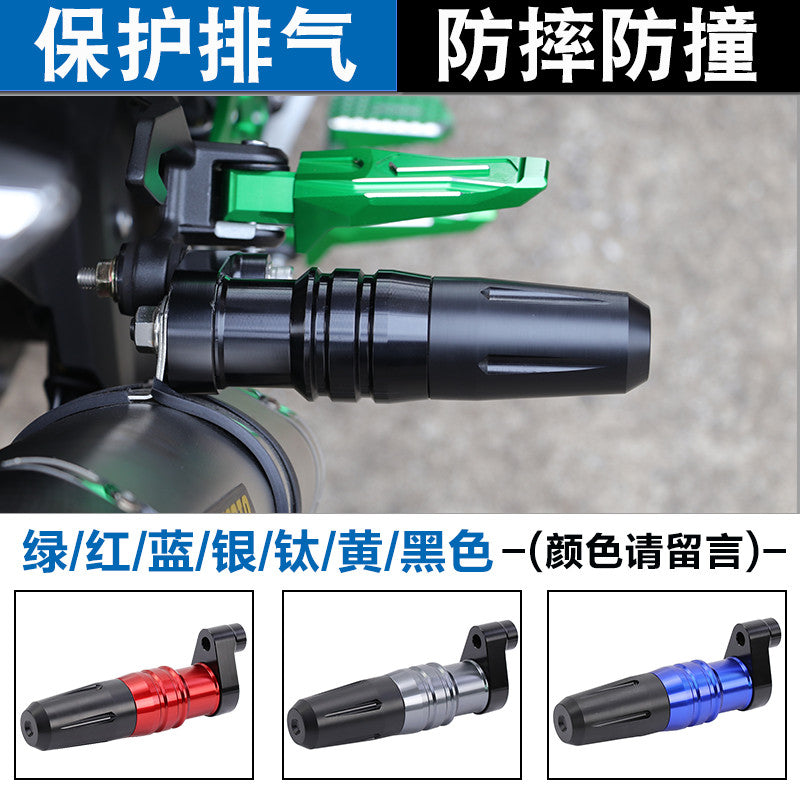 Kawasaki Ninja500 SE Footrest Rear Armrest Short Tail Guard Bar Exhaust Cover Modenas NInja 500 SE