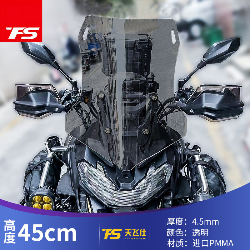 TFS VOGE DS900X Modified Windshield Increase Height DS900X Windshield Height