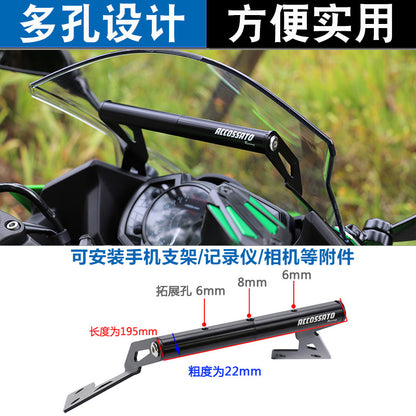 Kawasaki Ninja500 SE Footrest Rear Armrest Short Tail Guard Bar Exhaust Cover Modenas NInja 500 SE