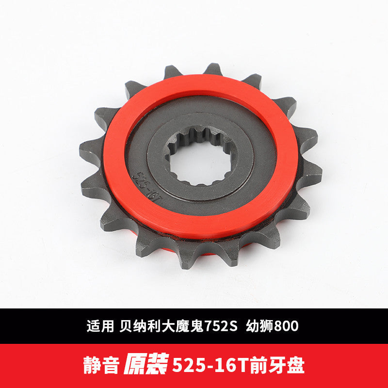 Benelli Tnt600 Srk600 Tnt300 249s SRV250 Tnt25 Tnt135 Trk251 Trk502 752s 502c 150s Leoncino Imepriale Chain Set Sprocket