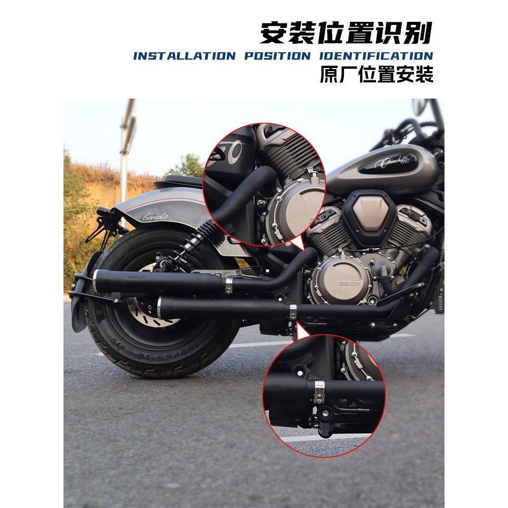 BENDA Napoleon BOB 500 Exhaust Chinchilla 500 Modified King Cobra Harley Style Exhaust Pipe
