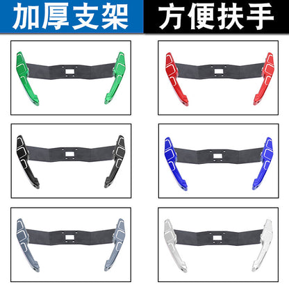 Kawasaki Ninja500 SE Footrest Rear Armrest Short Tail Guard Bar Exhaust Cover Modenas NInja 500 SE