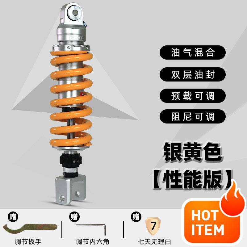 JSMT YAMAHA MT07 V1 V2 Motorcycle Shock Absorber 315mm Monoshock Performance Adjustable Pre-load