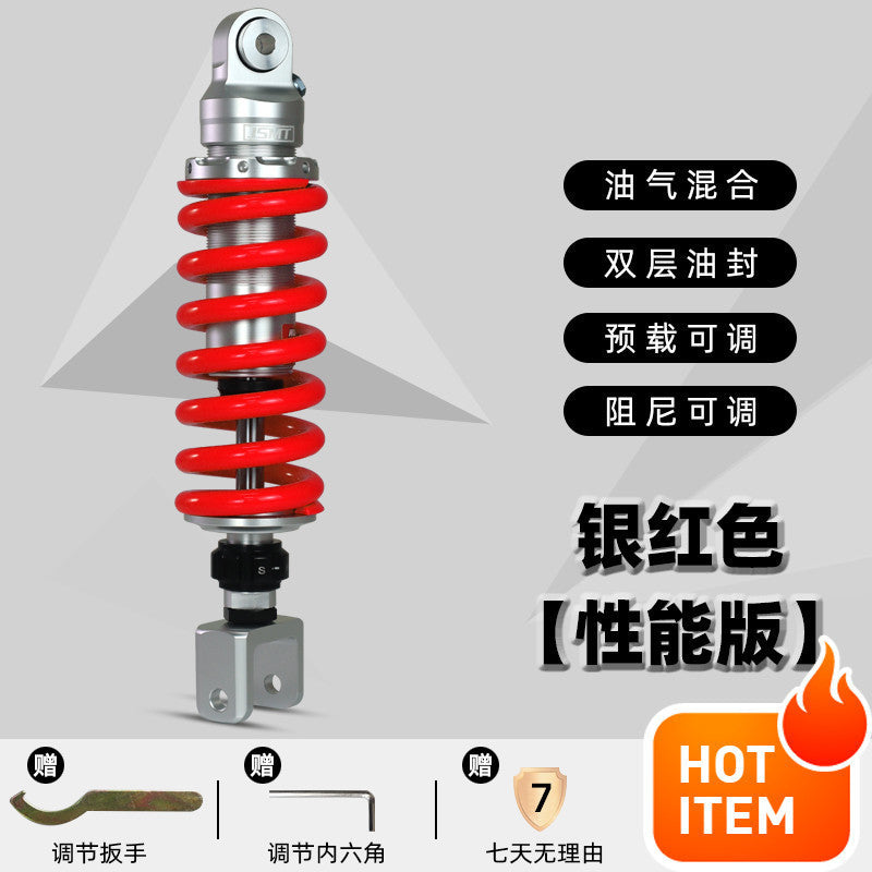 JSMT YAMAHA MT07 V1 V2 Motorcycle Shock Absorber 315mm Monoshock Performance Adjustable Pre-load