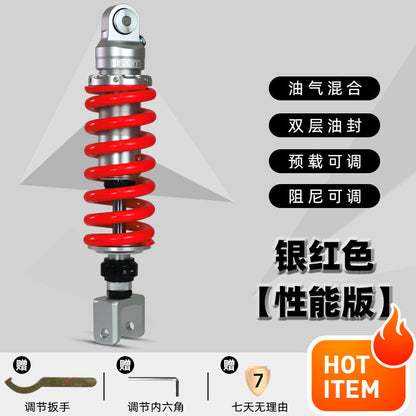 JSMT YAMAHA MT07 V1 V2 Motorcycle Shock Absorber 315mm Monoshock Performance Adjustable Pre-load