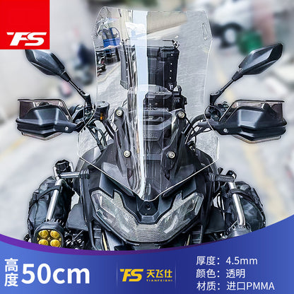 TFS VOGE DS900X Modified Windshield Increase Height DS900X Windshield Height
