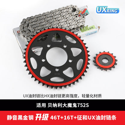 Benelli 752s Spare Parts 2 Chain Set Gear Shift Pedal Brake Pedal Gear Pedal Shaft Sleeve Brake Disc