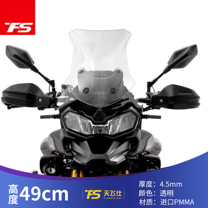 TFS VOGE DS900X Windshield Modified Heightening Wide Windshield DS900X Windshield